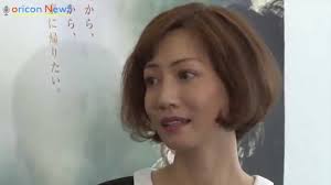 細川ふみえ、7年ぶり公の場で謝罪 “雲隠れ”の理由は「お腹に子どもがいた」 映画『マルティ二ークからの祈り』トークショー - YouTube