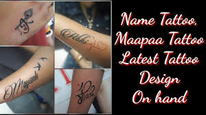 Getting a name tattoo may sound so easy, but we show you as for name tattoos, to have your name tattooed on your love one, doesn't that makes you feel very special? Tattoo Names Designs Letters Tattoo Making On Hand Youtube