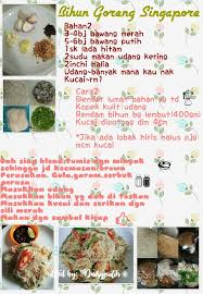 Lengkapi resep bihun goreng jamur kali ini dengan tambahan telur dan sambal! Bihun Goreng Singapore Bihun Bihungoreng Bihubgorengsingapura Editedbyienajali Daisyputih Recepibihun Makanan Dan Minuman Lobak Makanan