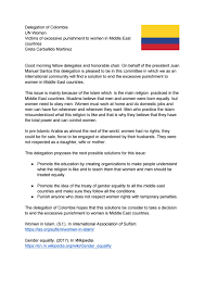 Goals of a position paper. Position Paper Example Format 5 Steps To Writing A Position Paper