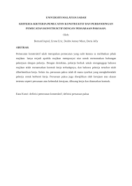 Untuk lebih jelasnya, anda bisa melihat contoh surat pemberhentian kerja oleh majikan di bawah ini. Pdf Tutorial 6