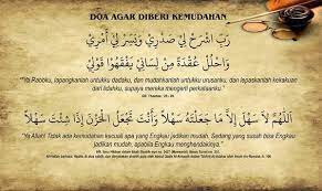 Allahouma Yassir Li Amri Recherche Google Morning Blessings Doa Quran Quotes