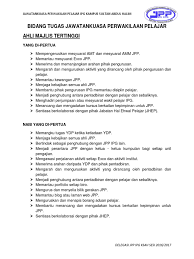 Contextual translation of ahli jawatankuasa tertinggi into english. Jawatankuasa Majlis Tertinggi In English