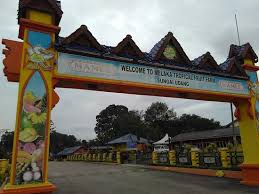Rm8 for adults and rm6 for children. Entrance Sign Picture Of Melaka Tropical Fruit Farm Tripadvisor