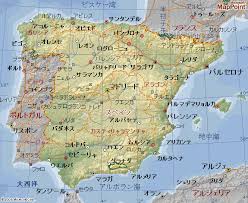 New palma) is a town on the spanish balearic island of mallorca, in the municipality of calvià. åˆæœŸä¸­ä¸– ãƒ­ãƒžãƒã‚¹ã‚¯ã¸ã®æ—… 2 å»ºç¯‰ ã¾ã¡ã¥ãã‚Šé€šä¿¡