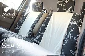 car accesory おしゃれまとめの人気アイデア pinterest ayako kikuchi マリン デザイン カーインテリア デザイン