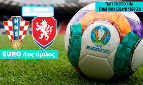 Ανάκαμψη και τους τσέχους το «2χ2». Orkejuybae2wym