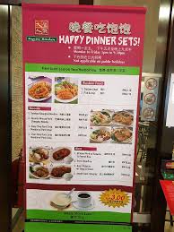 Maybe you would like to learn more about one of these? å¤§äººé¤åŽ… Esquire Kitchen In Pj S Ss2 3 Damansara Tropicana Flickr