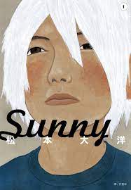 Sunny 1-6 (完6冊合售) | 誠品線上
