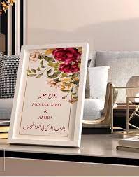 pin on my work collection 01111075044