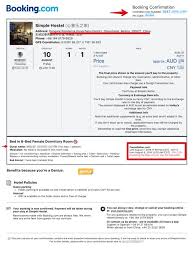 Here we listed china visa price for some countries. How To Obtain A Chinese Visa Online