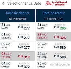 أسعار تذاكر الخطوط الجوية التونسية