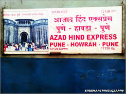 12130 Azad Hind Express Pt Jalgaon To Pune Cr Central