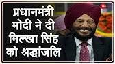 City & states chandigarh milkha singh chandigarh pgi. Pxg0b5cxys1 6m