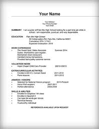 نموذج سيرة ذاتية بالانجليزي جاهز للتعبئة