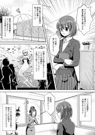 180308][新炎館]ある人魚の思い出 | 人魚にされたあげく剥製にされてしまった女の子「ある人魚の思い出」 | 二次元 | 同人 |  うらあきば.じぇいぴ～