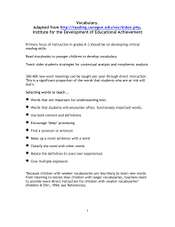 Ulrich wechselberger/wikimedia commons learning synonyms and antonyms helps build vocabulary. How To Teach Vocabulary