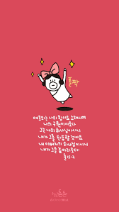 여호와는 나의 힘이요 노래시며 나의 구원이시로다 그는 나의 하나님이시니 내가 그를 찬송할 것이요 내 아 성경 구절 영감을 주는 인용구 성경