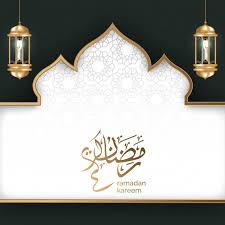  Luxury Islamic Background Illustration Ramadan Background Islamic Background Vector Wallpaper Ramadhan