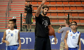 הגשת טופס בקשה online למרפאות בריאות הנפש מעתה ניתן למלא את הטופס בצורה דיגיטלית. ×¢×•×ž×¨×™ ×›×¡×¤×™