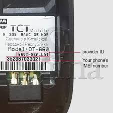 1075740354 the following 2 users say thank you to … Alcatel Ot 363 Unlock Code Free Treedrug