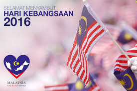 Beberapa isu berkaitan dengan bantahan indonesia dan filipina memperlambatkan pengisytiharan hingga ke 16 september tahun yang sama. Selamat Hari Merdeka 59