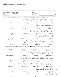 18 contoh soal sejarah kelas x semester 1 beserta jawabannya 1 istilah sejarah berasal dari bahasa arab yaitu syajaratun yang artinya. Soal Bahasa Arab Kelas 11 Semester 2 Beserta Jawabannya Dunia Belajar