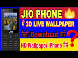 Carreras, luchas,arcade y la multitud de los otros. Jio Phone Me 3d Live Wallpaper Kaise Download Kare Jio Phone Me Photo Download 3d Wallpaper Youtube