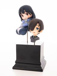 Get to read manga boku no kokoro no yabai yatsu online from isekaiscanmanga.com this is totally free of cost manga that you can get. Boku No Kokoro No Yabai Yatsu Ichikawa Kyoutarou Yamada Anna Bust 1 7 Seidou Circus Myfigurecollection Net
