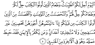 Iman yang benar pasti menghasilkan perubahan. Say Hafiz Iman Perbuatan Orang Kafir Sia Sia 28 Ayat