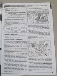 (buku teks) dbp 9.50 2 bahasa malaysia tahun 2 jilid 1. Panduan Guru Jawapan Buku Aktiviti Bm Tahun 2 Jilid 1 2020
