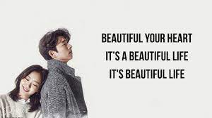 Ost Goblin Beautiful By Crush Daryl Ong Version Lyrics In 2021 Ost Goblin Lyrics Ost