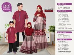 Dress model gamis memang bisa digunakan wanita berbagai usia untuk berbagai acara misalnya untuk pesta dan acara resmi lainnya. Moslema Fashion Home Facebook