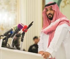 موتمر محمد بن سلمان9 Handsome Prince Handsome Rupert Murdoch