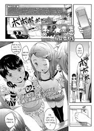 Happy Mail After / はっぴー☆めーる あふたぁ - Original Hentai Manga by Sakurafubuki  Nel - Pururin, Free Online Hentai Manga and Doujinshi Reader