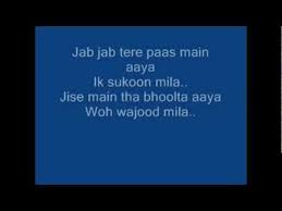 Youtube Audio Songs Songs Cover Songs