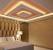 Residential Simple Ceiling Design