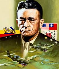 Howard Daniel Becker.