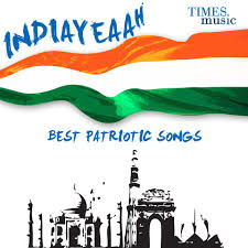 Kadam Kadam Mp3 Song Download Indiyeaah Best Patriotic Songs Kadam Kadam Song By Vijay Prakash On Gaana Com