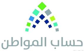 افتح حساب تجريبي وادخل إلى منصات تداول mt4 و mt5 متعددة على الفور. ÙƒÙŠÙÙŠØ© Ù…Ø±Ø§Ø¬Ø¹Ø© Ø­Ø³Ø§Ø¨ Ø§Ù„Ù…ÙˆØ§Ø·Ù† Ø¨Ø±Ù‚Ù… Ø§Ù„Ù‡ÙˆÙŠØ© 1441 Ù…Ø¬Ù„Ø© Ù‡ÙŠ