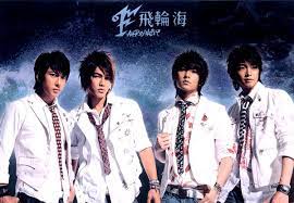 1,597 likes · 1 talking about this. ç‚Žäºžç¶¸èª é£›è¼ªæµ·ä¸æ˜¯æœ‹å‹ æ­ä¸åˆçœŸç›¸ è¾°äº¦å„'poæ–‡æ´©é—œä¿‚ Ettodayæ˜Ÿå…‰é›² Ettodayæ–°èžé›²