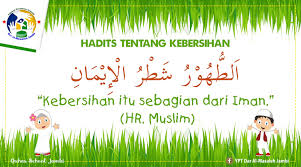 4 ayat alquran tentang menuntut ilmu. Download Gambar Kaligrafi Hadits Tentang Kebersihan Cikimm Gratis