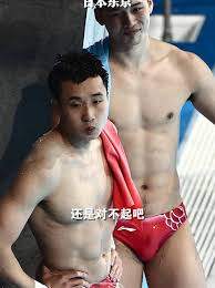 Maybe you would like to learn more about one of these? å¾®åšæœç´¢