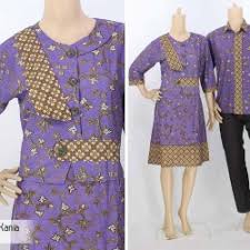 Daftar harga alat tulis kantor (atk) terbaru grosir & eceran ~ peralatan kantor adalah salah satu kebutuhan yang sangat diperlukan oleh suatu perusahaan atau perkantoran. Jual Baju Sarimbit Baju Di Kediri Harga Terbaru 2021