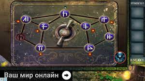 After solving escape room level 49, we will continue in this topic with escape room level 50 mystery word, this game was developed by worrzle team a famous one known in puzzle games for ios and android devices. Escape Game 50 Rooms 2 Level 3 Walkthrough Youtube
