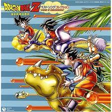 Dragon ball z kai part one dvd early review the fanboy review : Dragon Ball Z Best Song Collection Cd Walmart Com Walmart Com