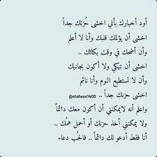 pin on lost in my own thoughts