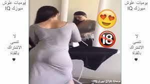 سكس عربى افلام سكس عربي نيك عربي سكس عربي جديد سكس عرب افلام نيك عربي مقاطع سكس عربي افلام سكس مترجم عربي افلام سكس عربي سكس مصري سكس اجنبي مترجم عربي سكس محارم مترجم سكس محجبات سكس حيوانات سكس سحاقيات صور سكس الاحدث. Ø§Ø­Ù„ÙŠ Ø¬Ø³Ù…