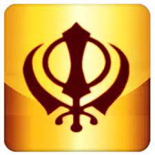 Download sundar gutka 4.1.9 apk file (29.56mb) for android with direct link, free books & reference application to download from apk4now, . Sundar Gutka Sahib Audio Apk 1 4 Download For Android Download Sundar Gutka Sahib Audio Apk Latest Version Apkfab Com