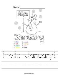 Hello January Worksheet Twisty Noodle Hello January How To Memorize Things January Quotes